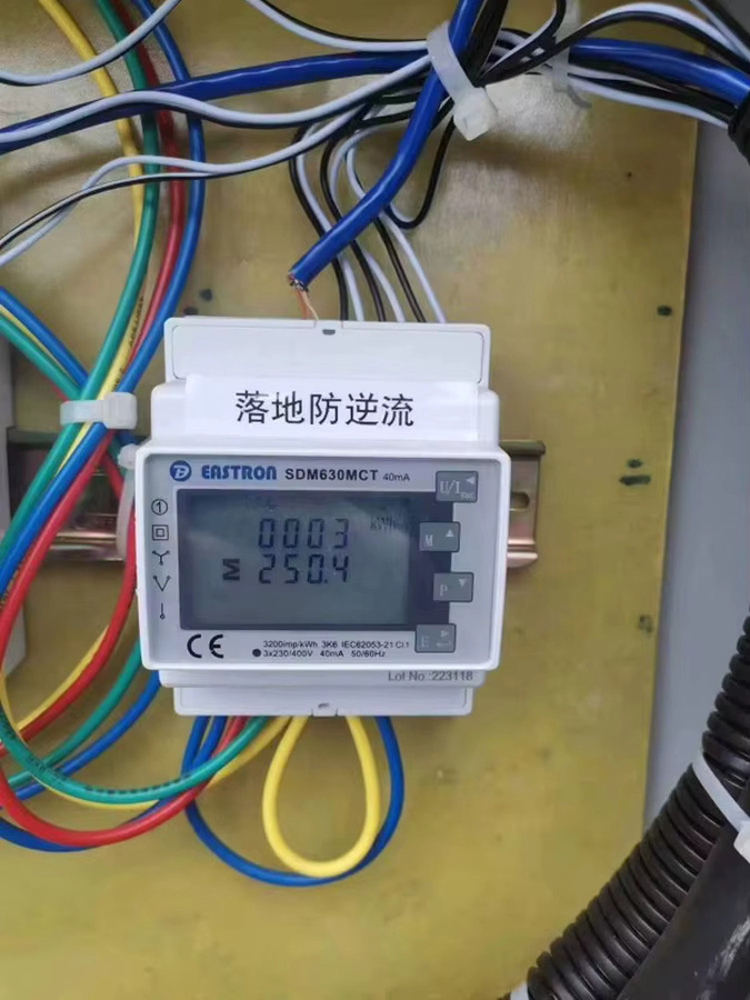 DeYe Smart Meter SDM630MCT Eastron Anti-Reverse-Durchfluss-Energiezähler für Photovoltaik-Stromerzeugung in Weiß - Bild 3