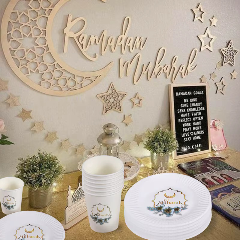 Huiran Eid Mubarak Einweg Pappteller und Tassen Set für Ramadan Kareem Dekorationen - Bild 2