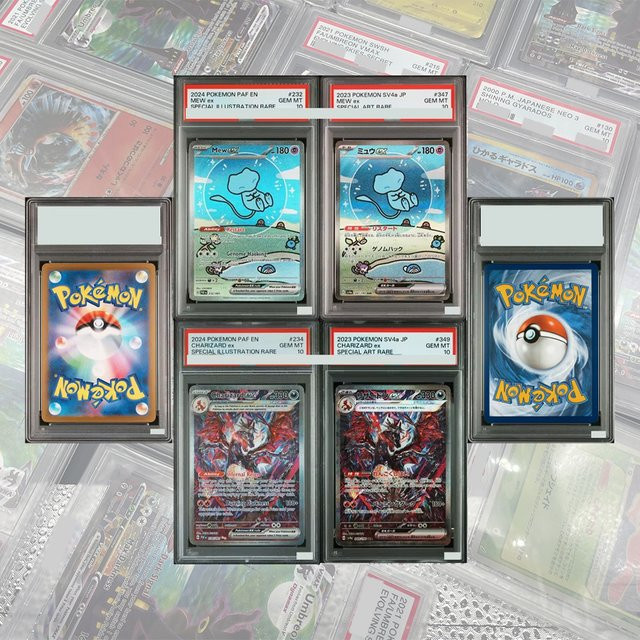 Keeppley DIY Proxy Bubble Mew, Einzelfigur, Pokémon - Bild 1