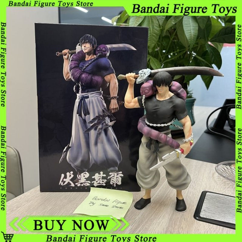 Bandai Jujutsu Kaisen Toji Fushiguro Actionfigur aus Kunststoff, mehrfarbig, Höhe: 21 cm - Bild 1