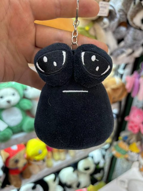 Linyi toy Schlüsselanhänger Plüschtier, Unisex - Bild 1