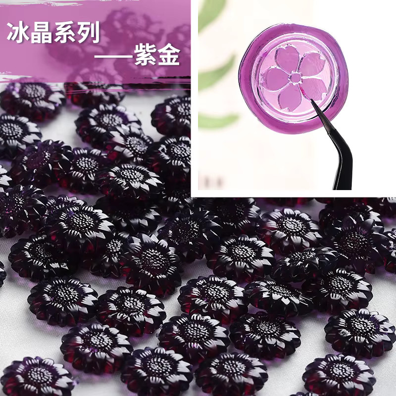 100 Stück Sonnenblumen Siegelwachs-Perlen in Transparent für DIY Bastelmaterialien - Bild 3