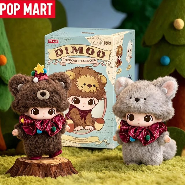 POP MART DIMOO The Secret Theatre Club Serie Vinyl-Plüsch-Anhänger Mystery Box Actionfigur Blind Box Spielzeug - Bild 1