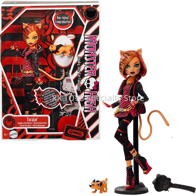 Mattel Monster High Boo-Riginal Creeproduction Meowlody und Purrsephone, Sammlerpuppen, 2-teiliges Set, ab 14 Jahren - Bild 4