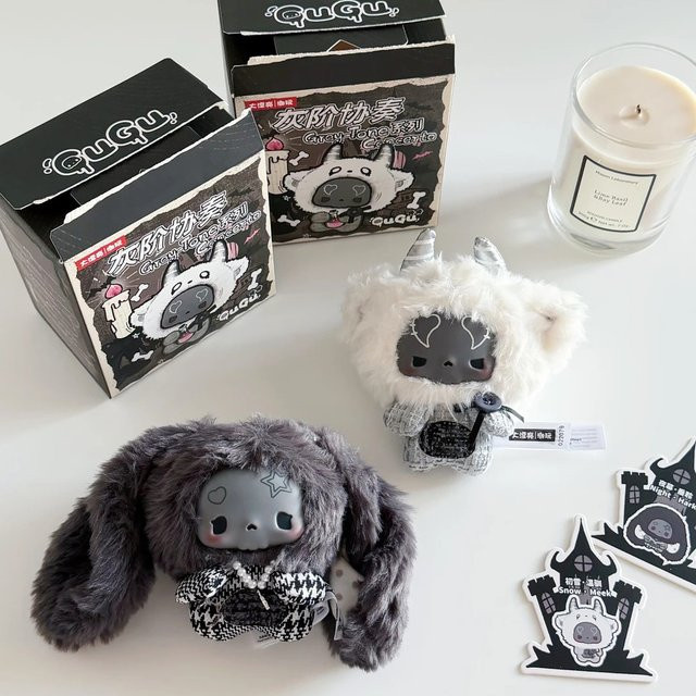 Gugu Konzert-Serie, Puppen-Anhänger-Kollektion, Grautöne - Bild 1