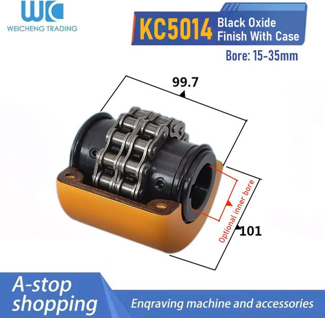 KC5014 Shell Rollenkette Kupplung mit Schutzhülle und Abdeckung in Schwarz - Bild 1