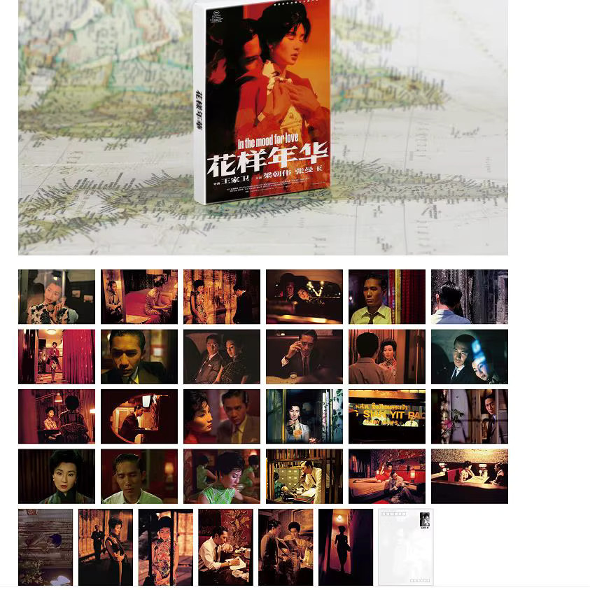30 Stück nbyinto Postkarten Set In The Mood For Love Klassische Filmserie Kunstwerke in Rot und Mehrfarbig für DIY Journal Dekoration - Bild 1