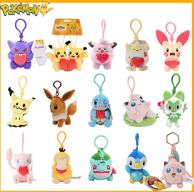 Potdemiel Pokémon Plüschtier Schlüsselanhänger, Puppe, weiches Spielzeug - Bild 1