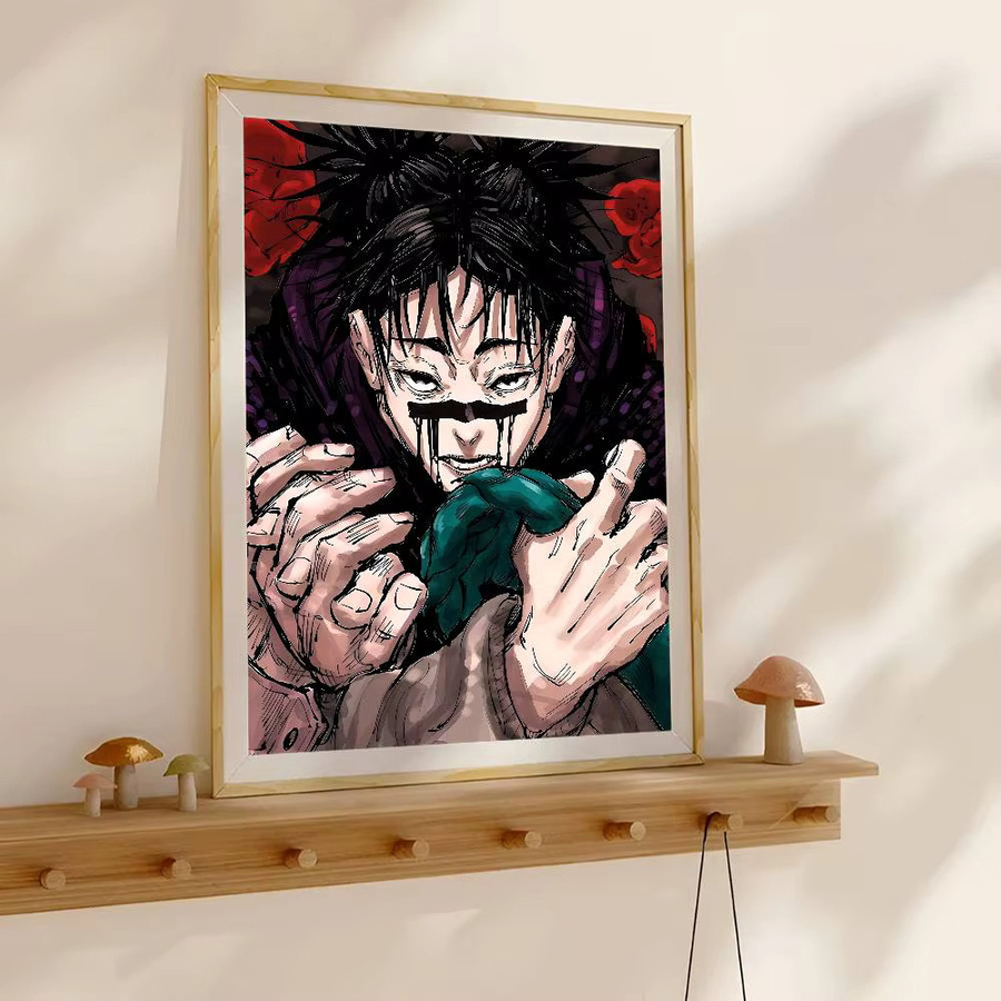 Jujutsu Kaisen Choso Anime Poster von Bilibili als wasserfester Wandkunst-Aufkleber in Vintage-Optik, Mehrfarbig, B/H: 20 x 20 cm - Bild 4