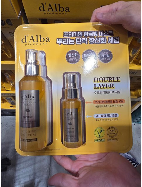 d'Alba White Truffle Supreme Intensive Serum, 200 ml, Unisex - Bild 1