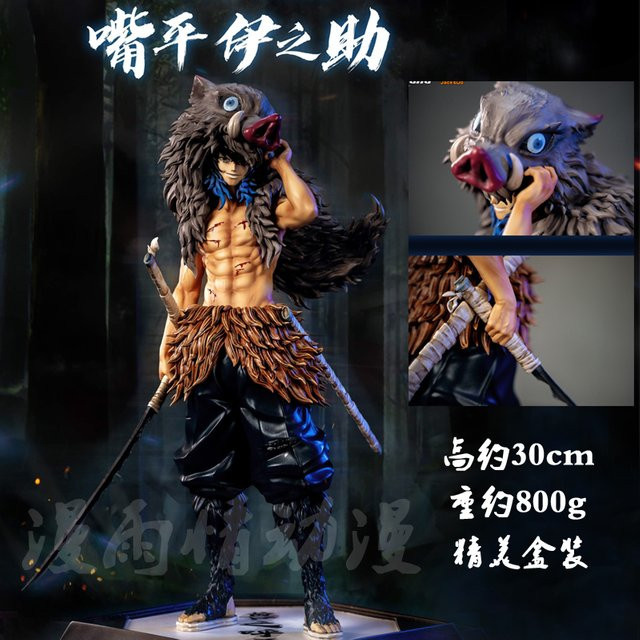 Cheng Demon Slayer Inosuke Hashibira Wildschweinmaske, Actionfigur, PVC - Bild 1