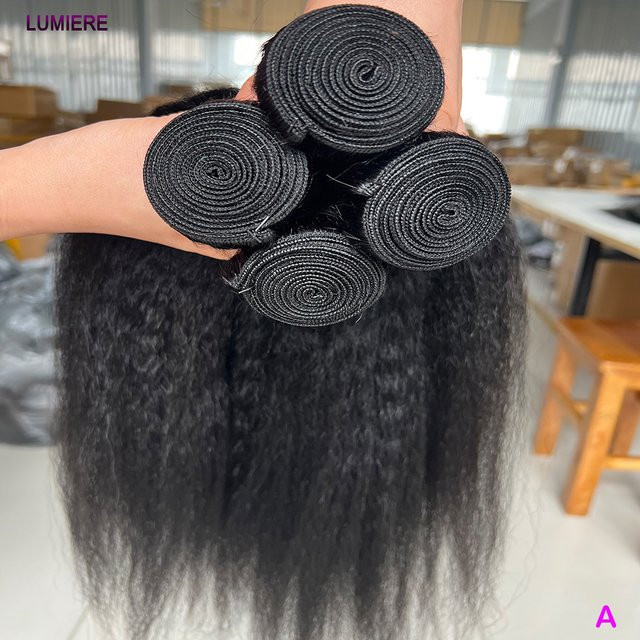 Lumiere Hair Kinky Yaki Echthaar-Bündel, Brasilianische Haarverlängerung - Bild 1