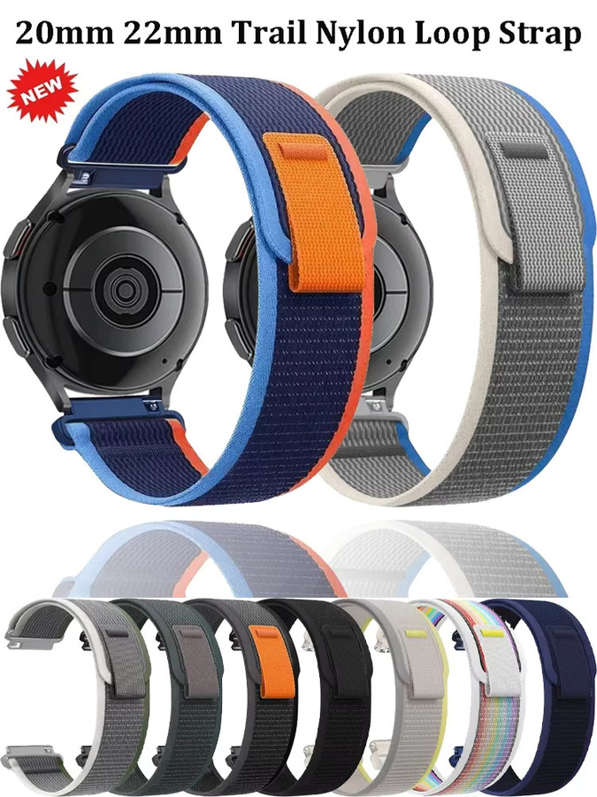 Uhrenarmband Trail Nylon Loop, Schwarz, Unisex, 20mm 22mm - Bild 7