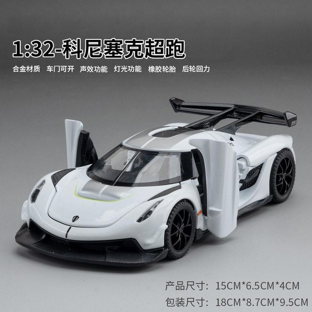 Linyi toy car Knsg Jesko Modellauto, 1:32, Metall, Weiß, ab 18 Jahre - Bild 1