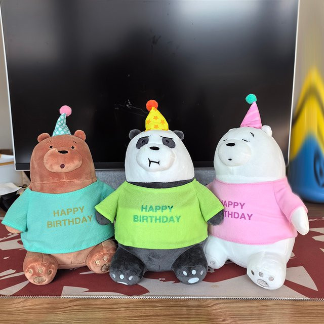 HUGKIS We Bare Bears IceBear Grizzly Panda, Plüschtier, 20 cm - Bild 1