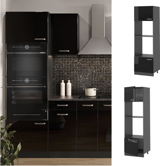 Vicco Mikrowellenschrank R-Line Küchenschrank in Anthrazit und Schwarz mit Hochglanz-Finish, Breite: 60 cm - Bild 1