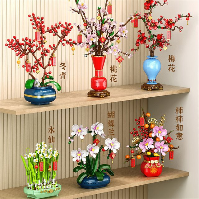 SUNVERY Ewige Bonsai-Bausteine, Pflaumen-, Pfirsich- und Orchideen-Blumenstrauß, Bausteine - Bild 1