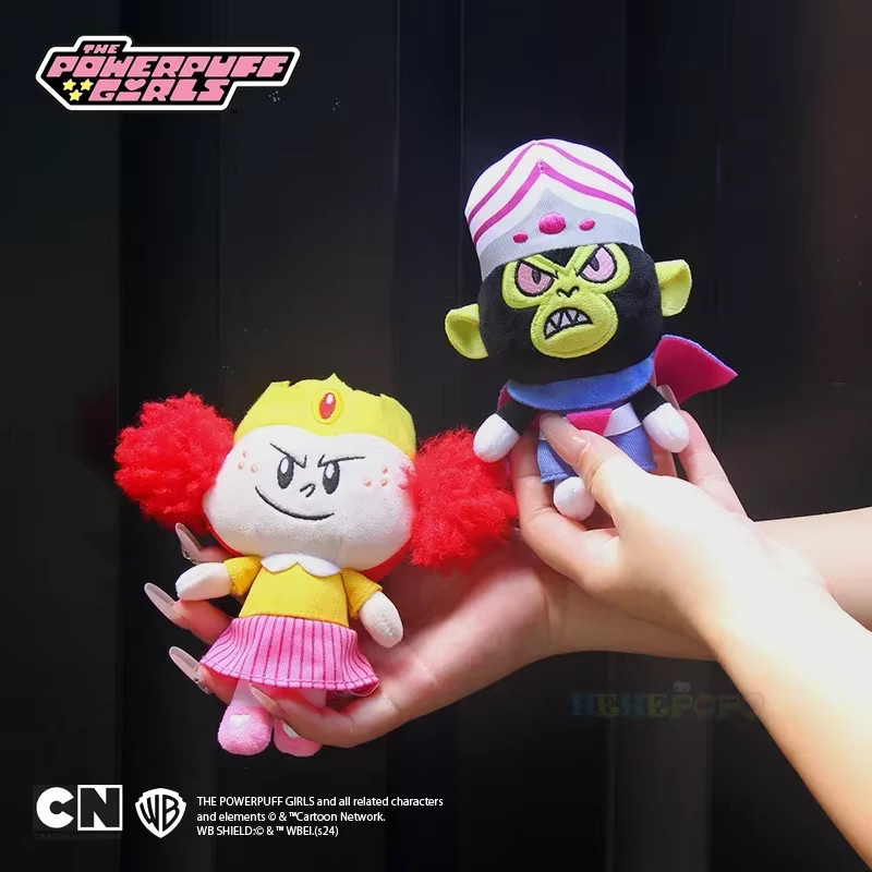 HUGKIS Prinzessin Morbucks Plüsch-Schlüsselanhänger, The Powerpuff Girls, Bunt / Mehrfarbig - Bild 3