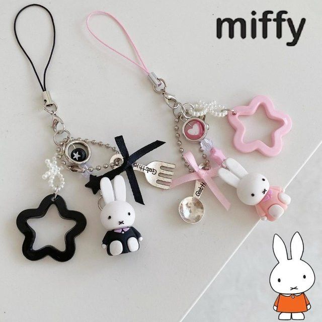 Miffy Anhänger, Kaninchen, Cartoon-Muster - Bild 1