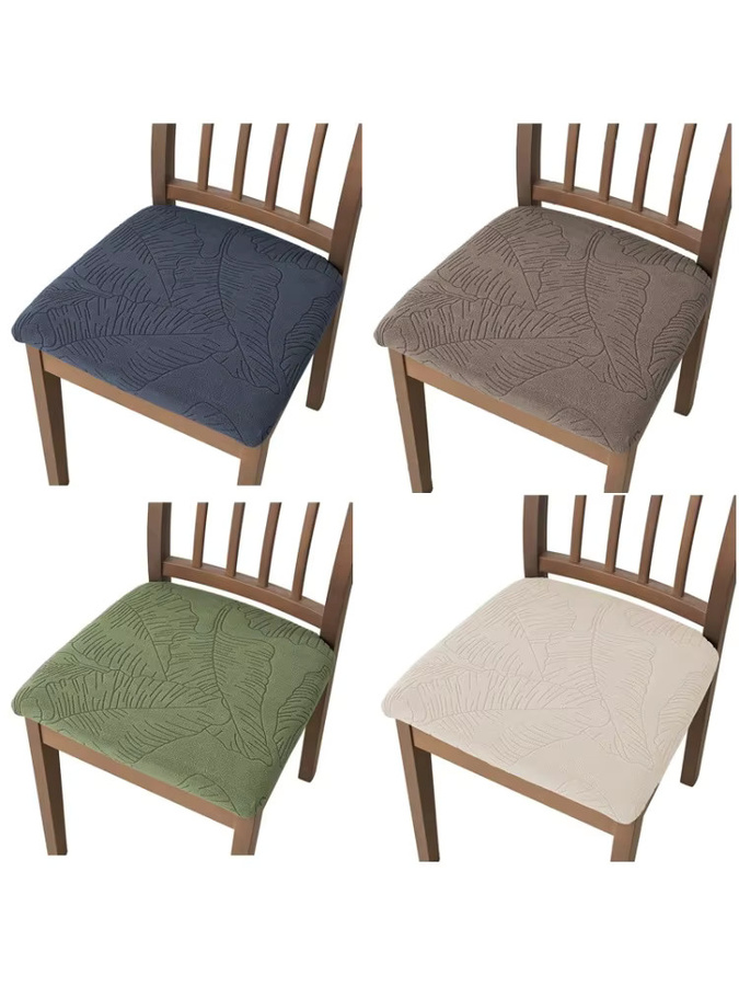WANERQU Blattmuster Stuhlbezug mit floralem Design, superweiche und dehnbare Sitzkissenbezüge für Esszimmer und Bankett-Stühle - Bild 4