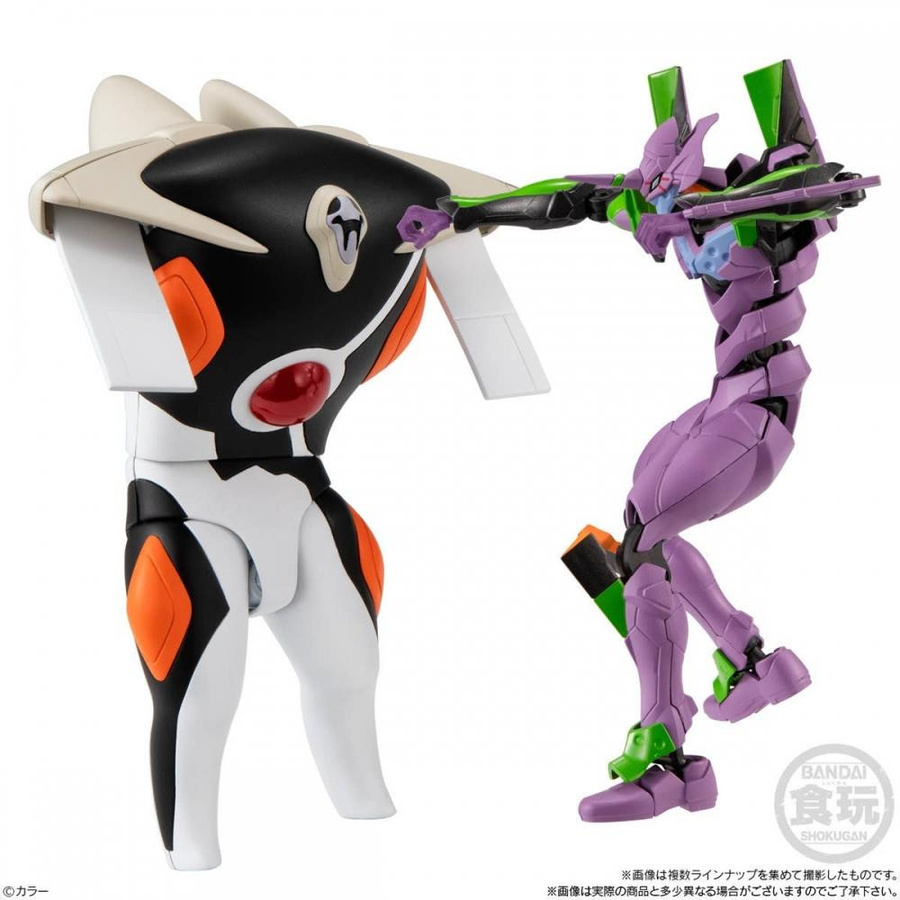 Bandai Evangelion Eva Frame DX02 Set mit 3 Stück - Bild 2