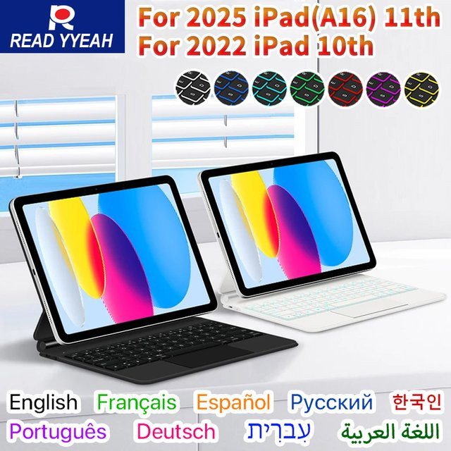 READYYEAH Magische Tastatur und Smart Magnetische Buch Abdeckung für iPad 10. Generation 11 Zoll, Schwarz oder Weiß - Bild 1