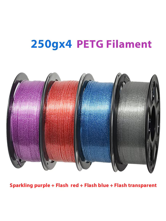 3D Maliang PETG 3D-Drucker-Filament 1,75 mm, 4 x 250 g, Flash Red - Bild 2