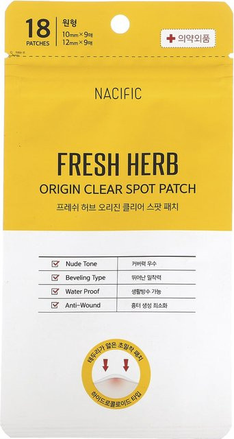NACIFIC Origin Clear Spot Patch, 18 Pflaster, mit Teebaumöl und Centella Asiatica - Bild 1