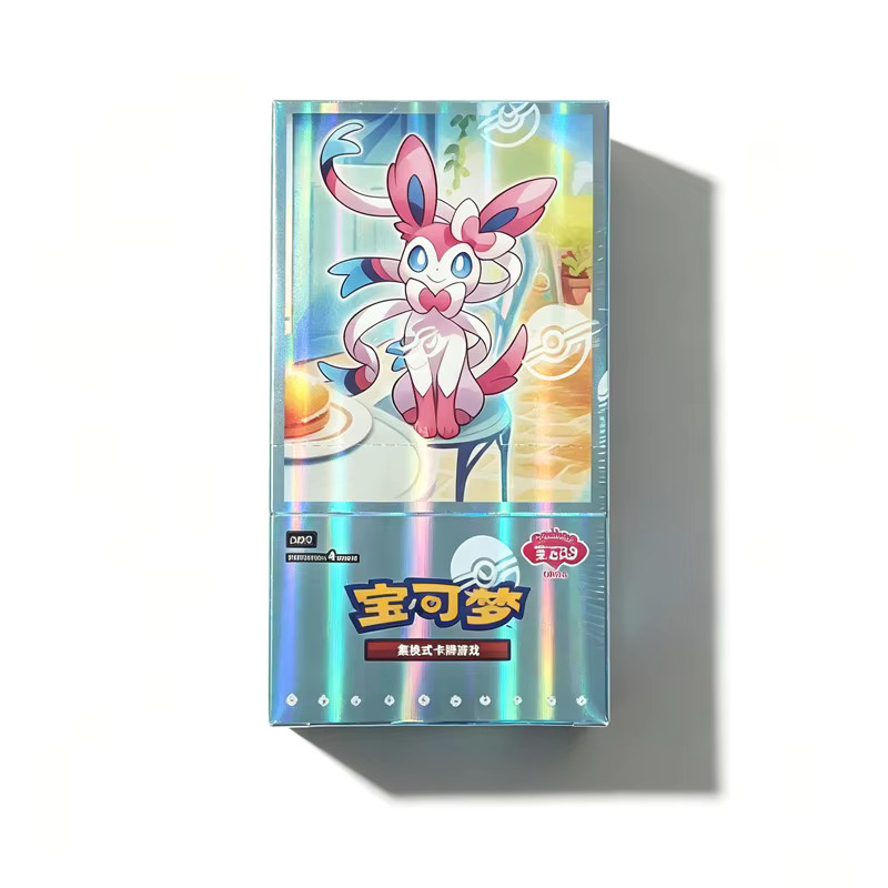 KAYOU Pocket Elf TCG Gem Pack Vol.2 Booster Pack, Sammelkarten, ab 14 Jahren - Bild 5