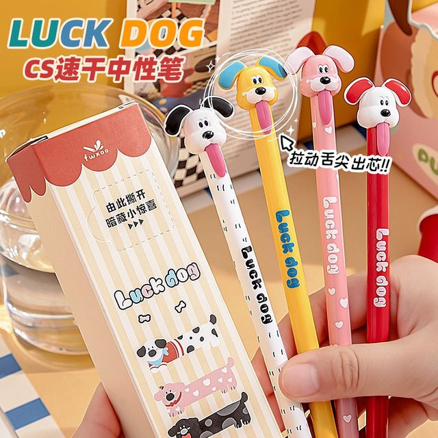 4-teiliges Gelschreiber-Set mit Hundedesign in Multicolour für Notizbücher und Tagebücher - Bild 1