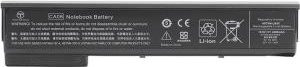 HP Lithium-Ionen-Akku 6-Zellen Schwarz (718755-001) - Bild 1