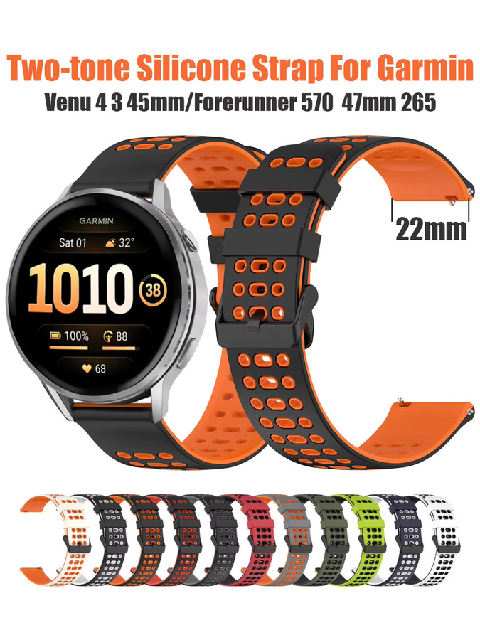 Garmin Uhrenarmband Silikon, Bicolor, 22 mm, Unisex - Bild 4
