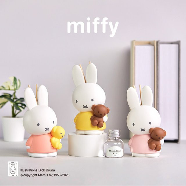 Miffy Rauchfreier elektrischer Duftdiffusor als Mystery Blind Box Deko-Ornament in Mehrfarbig - Bild 1