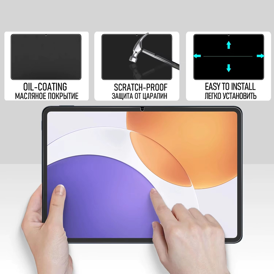 2er-Set Lenovo Xiaoxin Pad Pro GT Panzerglas Schutzfolie, Transparent, 9H Gehärtetes Glas, FullCover, Anti-Scratch HD - Bild 5