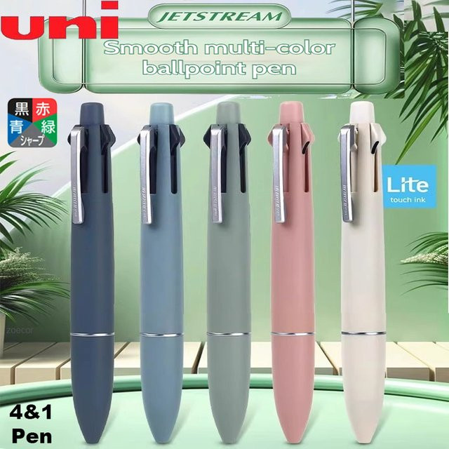 Uni Jetstream 4 & 1 Kugelschreiber MSXE5LS05 Multifunktions-Stift mit 4 Farben und Druckbleistift Lite Touch - Bild 1