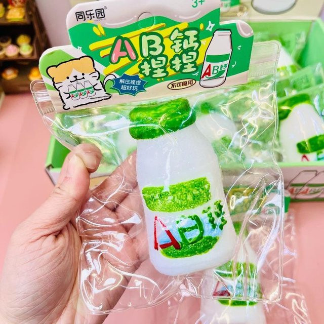 BC Pet Supplies Milchflasche Knetspielzeug, Squishy, Weiche Flasche - Bild 1