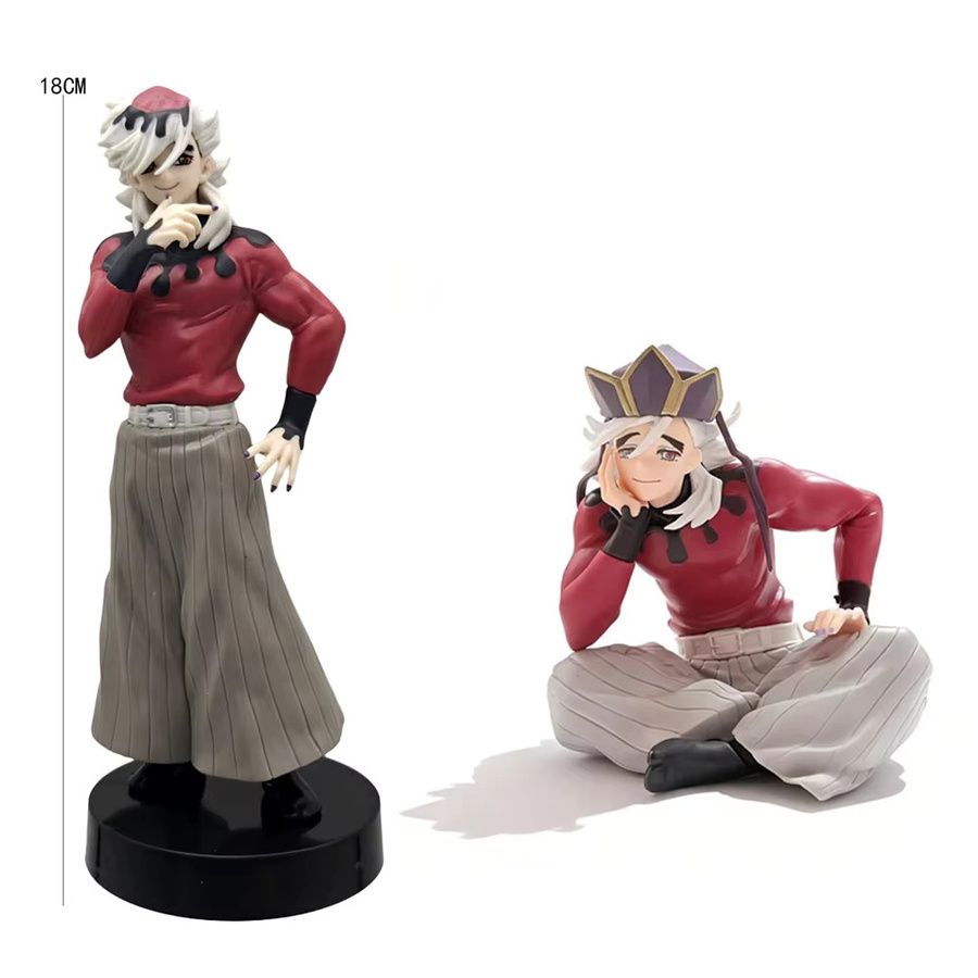 Bandai Douma PVC-Figur, Einzelfigur - Bild 1