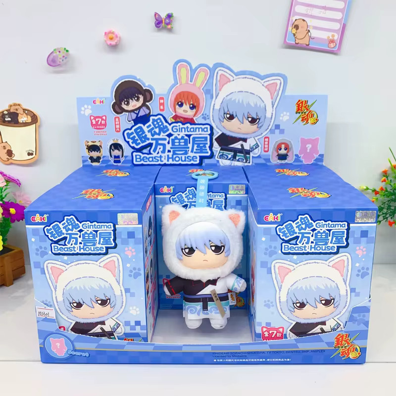 EAKI Gintama Beast House Blind Box, Anime-Figur, Einzelfigur, Plüsch / Textil - Bild 3
