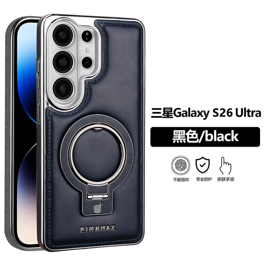 360 Grad drehbare Lederhülle für Samsung Galaxy S26 S25 Ultra S25 Edge S24 S23 mit kabelloser Ladefunktion in Braun - Bild 2