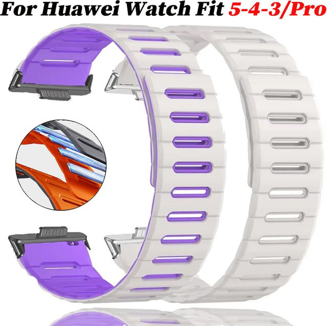 CHIICSMART Uhrenarmband Silikon, purple, Unisex - Bild 1