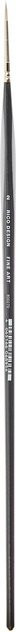 Rico Design Fine Art Acryl Synthetic Farbmix Schwarz in der runden Dose - Bild 1