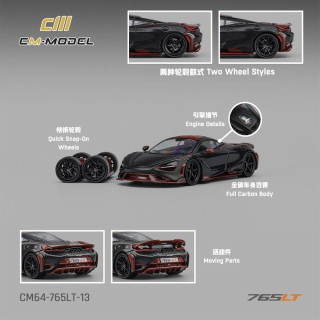 Linyi Toy Car Senna Gtr Solusgt Elva 765Lt 720Sgt3X, Diecast Modellauto, 1:64, Metallic Rot, ab 14 Jahren - Bild 1