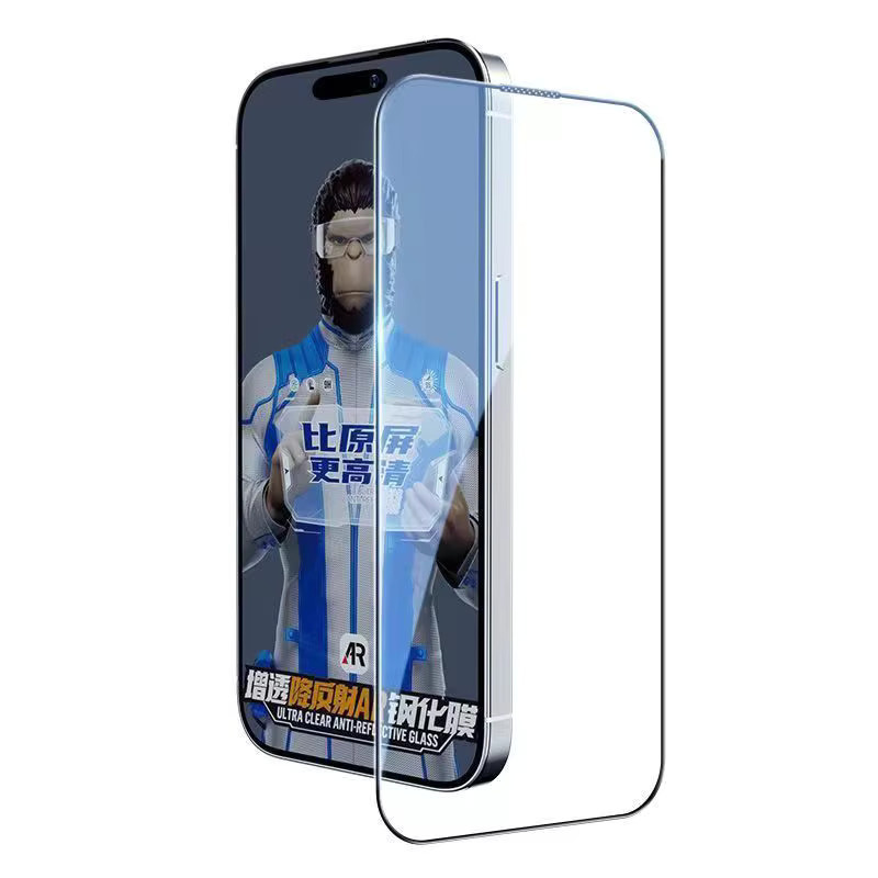 Blueo Displayschutzfolie aus gehärtetem Glas für iPhone 16 Pro Max und iPhone 16 Plus, transparent - Bild 5