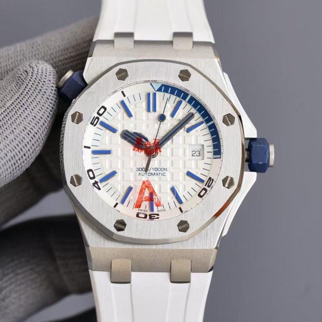Royal A Oak P-Serie Armbanduhr, Automatik, Edelstahl, Weiß, Herren - Bild 1