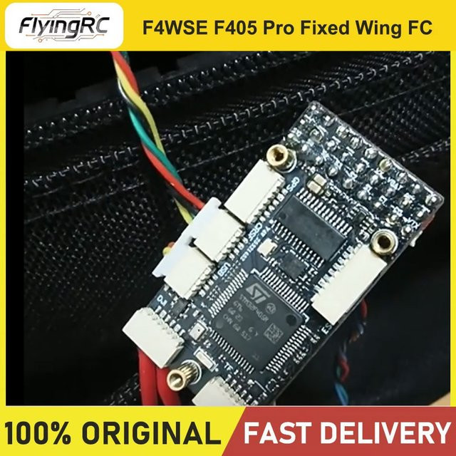 FlyingRC F4WSE Pro F405 Fixed Wing FC, Zubehör - Bild 1