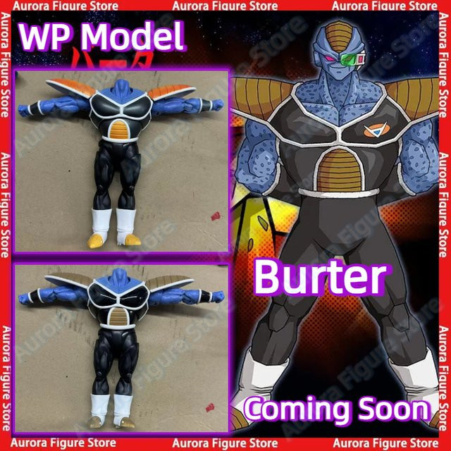 Bandai Dragon Ball Burter, Actionfigur, 1/12, Einzelfigur - Bild 1