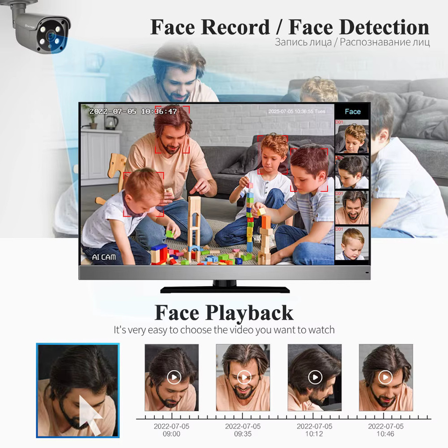 Techage 8CH 5MP HD POE CCTV Überwachungssystem mit NVR Kit und IP Outdoor Kameras inklusive Gesichtserkennung - Bild 2