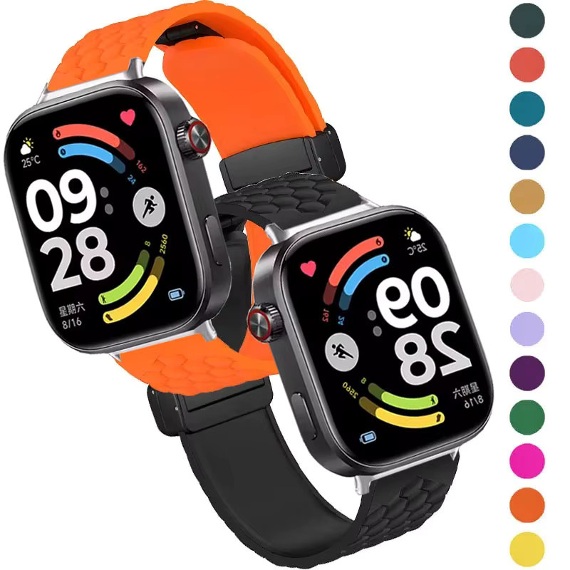 Hiyii Uhrenarmband Silikon, Magnetische Schließe, Unisex - Bild 2
