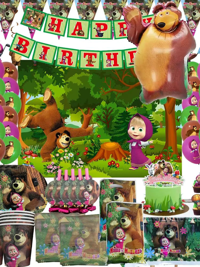 Potdemiel Mascha und der Bär Party-Dekorationsset für Mädchen in Multicolour mit Ballons und Geschirrset - Bild 6