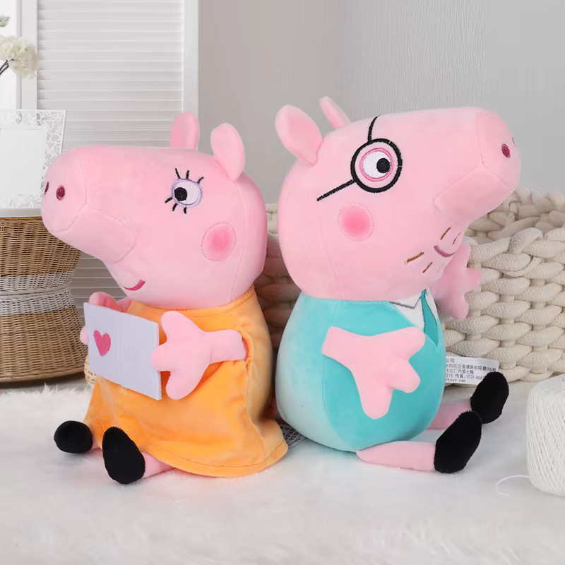 E-Strong Peppa Pig Plüsch Puppe, 30cm, Tiere - Bild 1